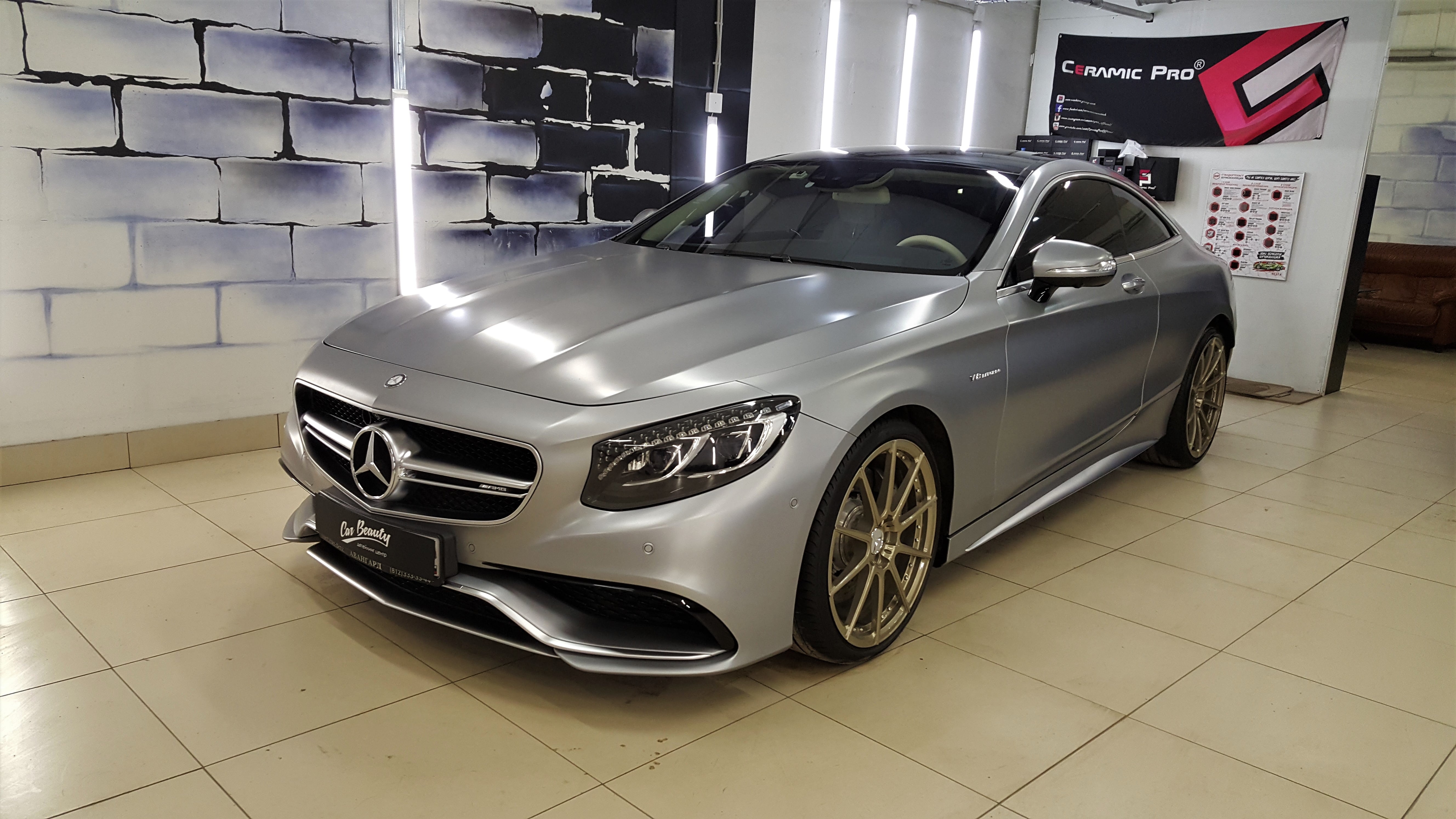 Детейлинг комплекс Mercedes s63 AMG