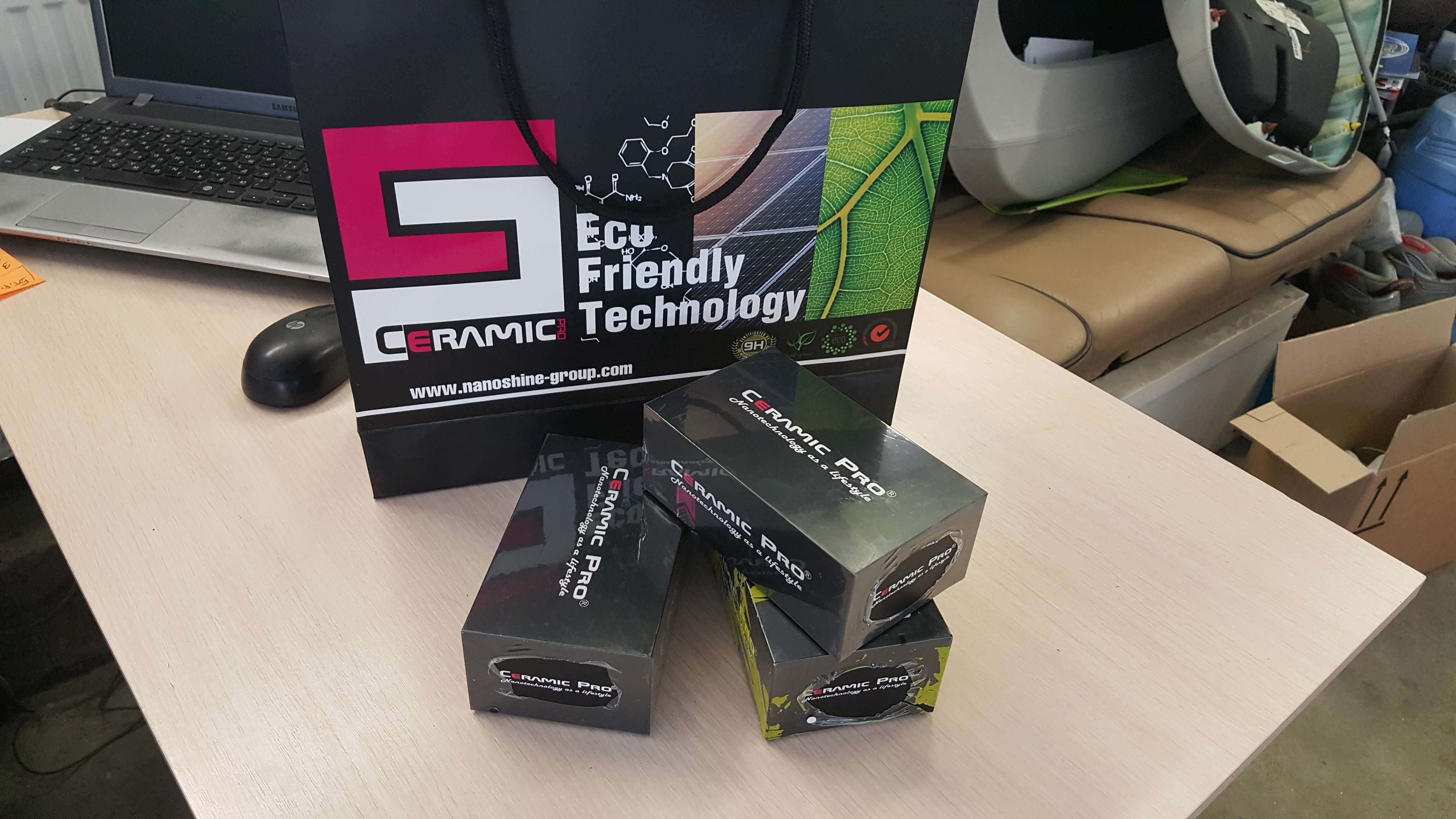 Покрытие ceramic pro 9h